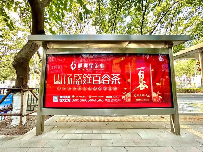 厦门公交候车亭站台灯箱广告投放，厦门巴士站牌广告价格
