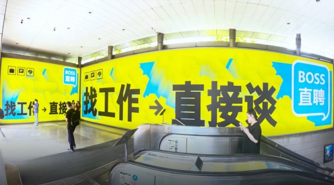 北京国贸地铁站C出入口通道墙面广告，北京地铁灯箱广告价格