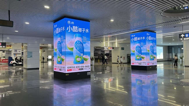 深圳福田高铁站包柱LED广告投放，福田地铁站大屏广告价格