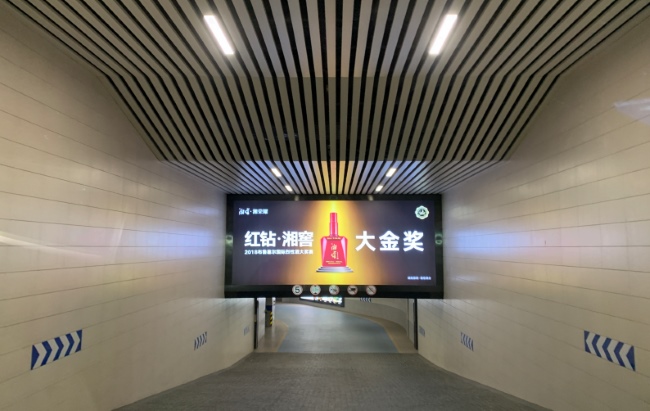 地库灯箱媒体投放的效果分析与选择策略
