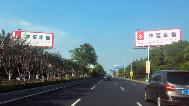 南京禄口机场户外立柱大牌投放，南京机场高速大牌广告价格
