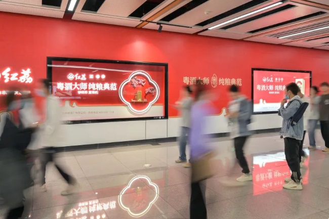 佛山地铁广告的优劣势表现在哪些方面？如何选择专业的广告公司投放广告？