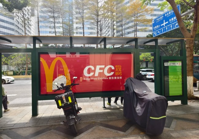 广州公交站台灯箱广告投放，广州巴士候车亭广告价格