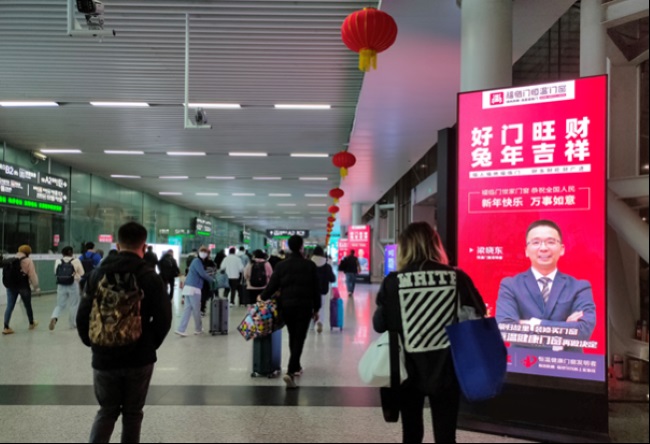 家居建材企业预算100万左右，如何投放深圳北站广告？