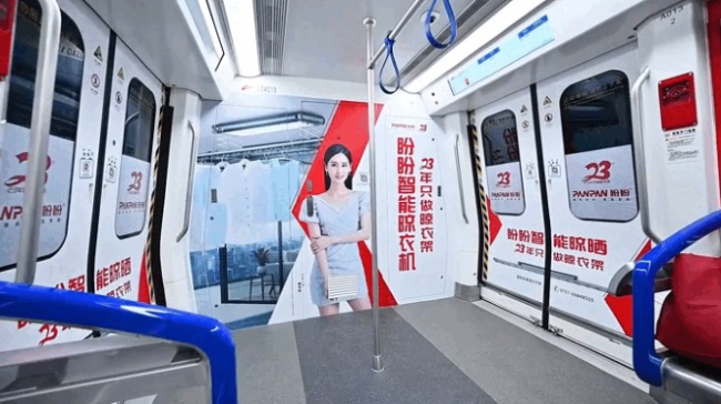 家居建材行业如何精准投放户外广告？