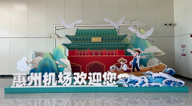 详细分析惠州机场的广告价值，并说明为什么惠州机场广告价值被严重低估？
