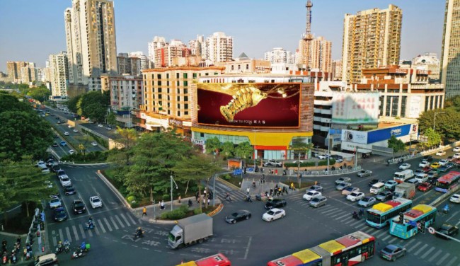 广州天河石牌酒店LED广告投放，广州太古汇户外大屏广告价格