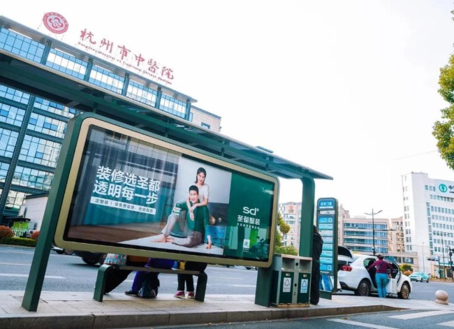 杭州公交车体广告和公交候车亭广告有哪些？作为户外广告载体，它们有什么优势？投放这类广告找哪家公司比较专业？