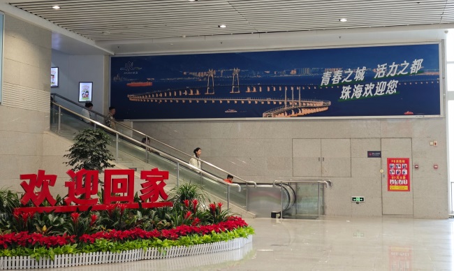 珠海高铁站有哪些广告位？高铁站广告适合哪些行业品牌投放？为什么选择第一户外传媒发布相关高铁站广告？