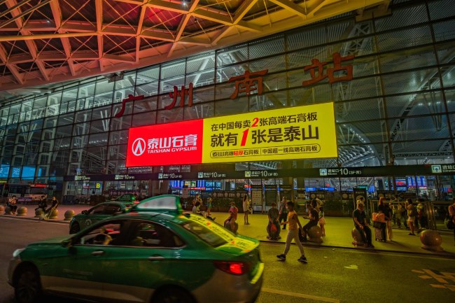 从广告生态现状详细分析户外广告的竞争力如何？