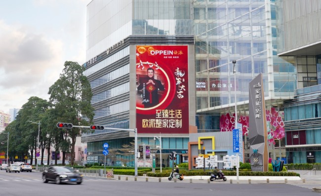 深圳罗湖笋岗宝能第一空间LED广告投放，深圳大屏广告价格
