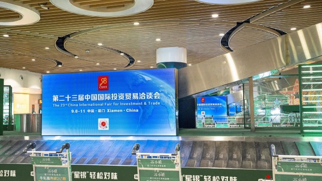 厦门高崎机场行李转盘LED广告投放，厦门机场大屏广告价格