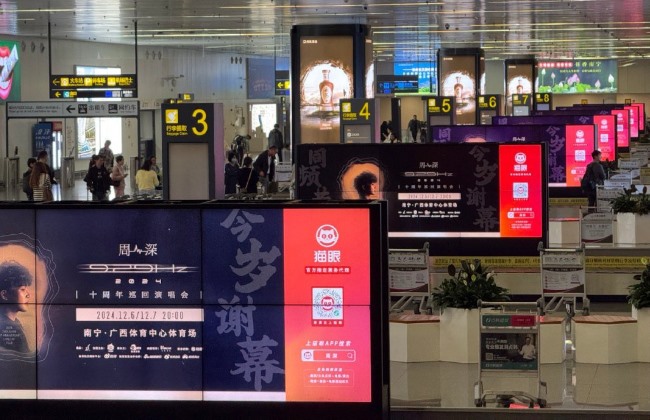南宁吴圩机场行李转盘LCD广告投放，南宁机场大屏广告价格