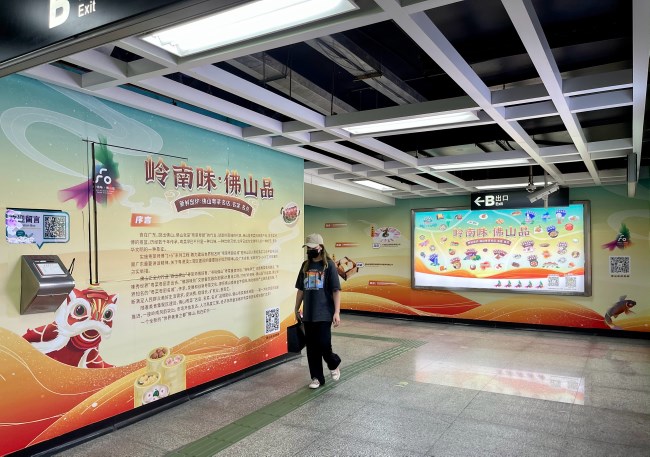 佛山祖庙地铁站出入口通道墙贴广告投放，广佛地铁广告价格