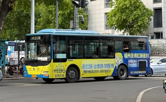 福州公交车身外车贴涂装广告投放，福州公交巴士广告价格