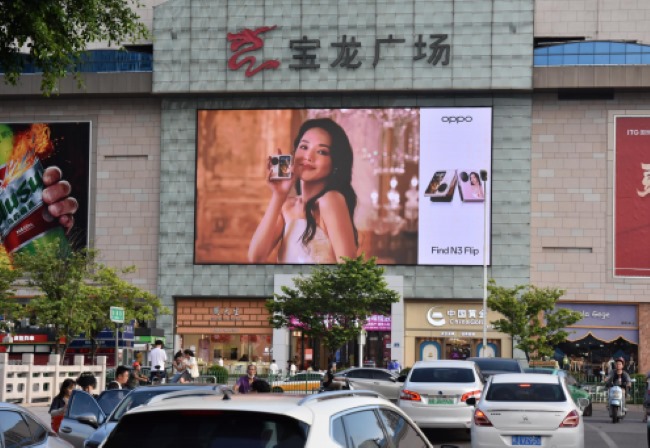 福州宝龙广场LED广告投放，福州户外大屏广告价格