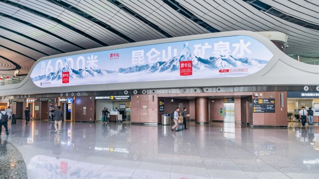 北京大兴机场出发值机大厅LED广告投放，北京机场大屏广告价格