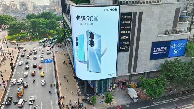 重庆解放碑合景聚融LED巨幕广告投放，重庆户外LED大屏广告价格