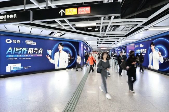 广州珠江新城地铁换乘通道墙面广告投放，广州地铁大屏广告价格