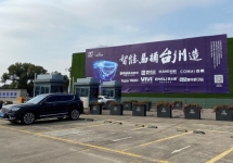 传统制造业不太景气的当下，如何做好线下渠道的宣传推广？第一户外传媒在线下媒体渠道上有哪些优势？如何才能做到精准投放？