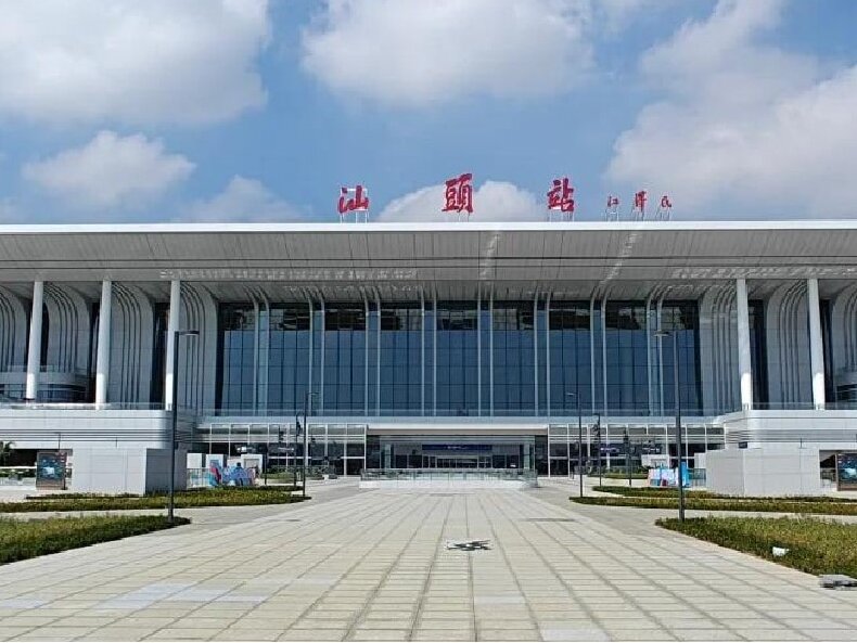 汕头站高铁广告-汕头站高铁广告投放价格-汕头站高铁广告公司