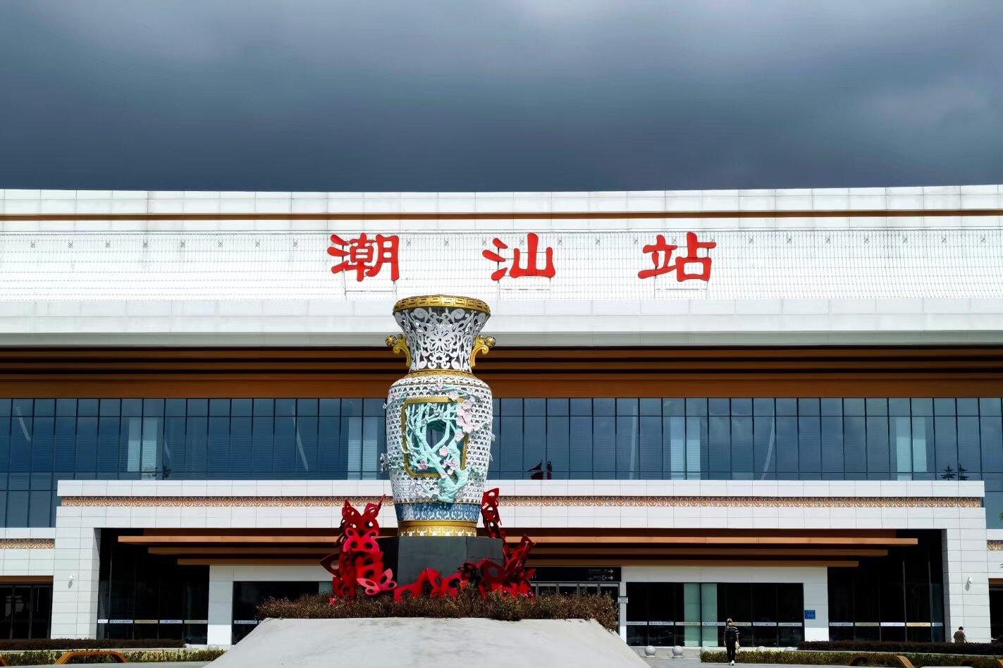 潮汕站高铁广告-潮汕站高铁广告投放价格-潮汕站高铁广告公司
