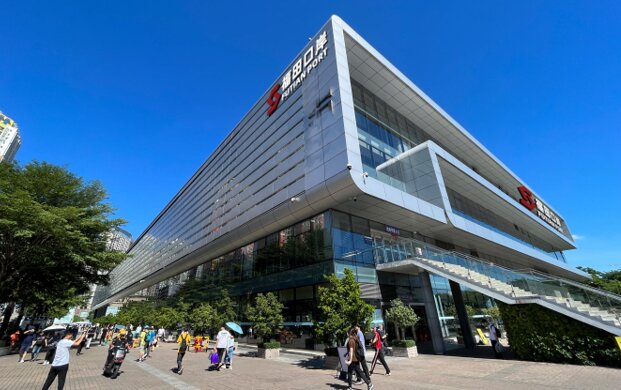 深圳福田口岸广告-深圳福田口岸广告价格-深圳福田口岸广告公司