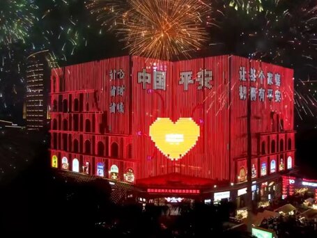 佛山户外LED广告-佛山户外广告-佛山户外广告公司