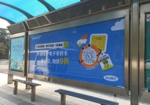 南宁公交站台灯箱广告投放，南宁巴士候车亭大牌广告价格