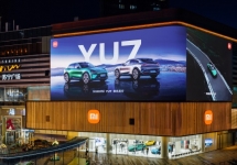 小米YU7正式交付！雷总现场为车主开车门到底是真心还是假意？