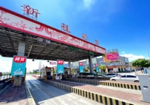 广东收费站广告-粤西高速收费站广告-粤西高速收费站广告价格