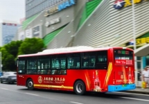 南通公交车广告-南通公交车广告投放价格-南通公交广告公司