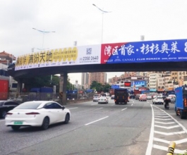 东莞户外大牌广告-东莞户外大牌广告公司-东莞户外广告牌