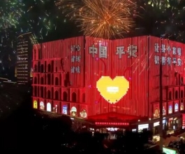 佛山户外LED广告-佛山户外广告-佛山户外广告公司