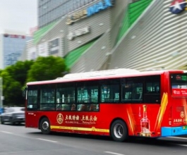 南通公交车广告-南通公交车广告投放价格-南通公交广告公司