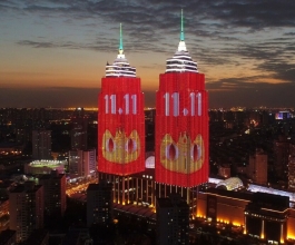 上海灯光秀广告-上海地标灯光秀广告价格-上海外滩地标灯光秀广告公司