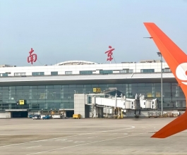 南京禄口机场广告-南京机场广告投放价格-南京机场广告公司