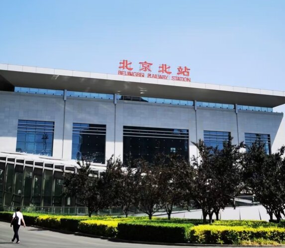 北京北高铁站广告-北京北站广告-北京北站广告投放价格