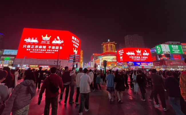 2025年上半年中国户外广告市场规模及营收现状分析