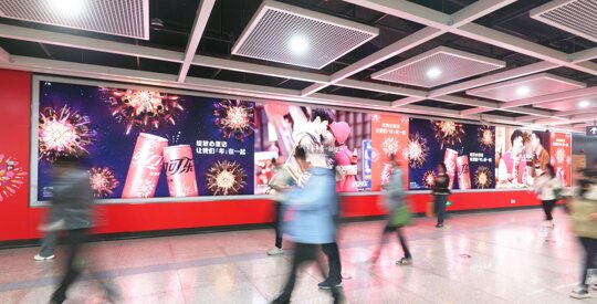 厦门地铁广告-厦门地铁广告投放价格-厦门地铁广告公司