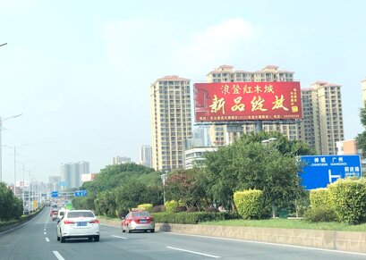 佛山户外大牌广告-佛山户外大牌广告公司-佛山户外广告牌