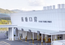 深圳莲塘口岸广告-罗湖莲塘口岸广告价格-深圳口岸广告公司