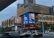 海口仁恒里LED广告投放，海口商场外墙大屏广告价格