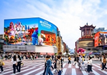 长沙户外LED广告-长沙户外广告-长沙户外广告公司