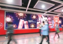 厦门地铁广告-厦门地铁广告投放价格-厦门地铁广告公司