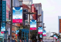长沙黄兴路步行街联排LED广告投放，长沙路灯杆LED大屏广告