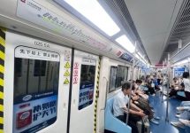 西安地铁车厢贴品牌列车广告案例，西安地铁内包车广告价格