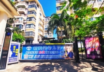 三亚社区停车场道闸广告投放，三亚社住宅出入口门禁广告价格