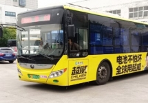 镇江公交车广告-镇江公交车广告投放价格-镇江公交广告公司