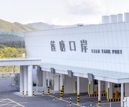深圳莲塘口岸广告-罗湖莲塘口岸广告价格-深圳口岸广告公司